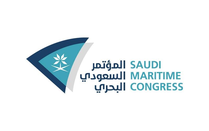 Saudi Maritime Congress enhances the capabilities of the region’s maritime education