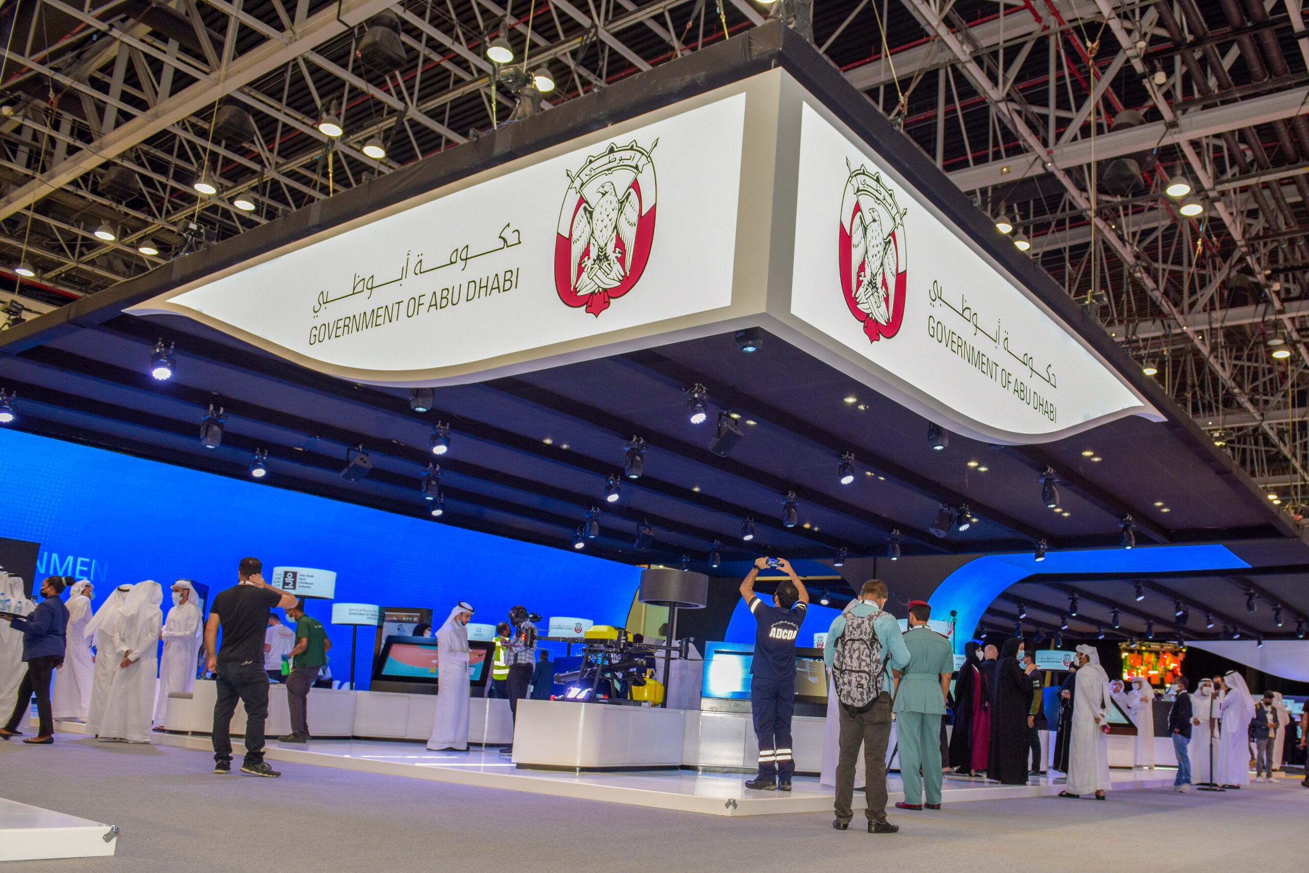 Abu Dhabi Government to Showcase More Than 100 Innovative Digital Initiatives and Projects at “GITEX Global 2022”