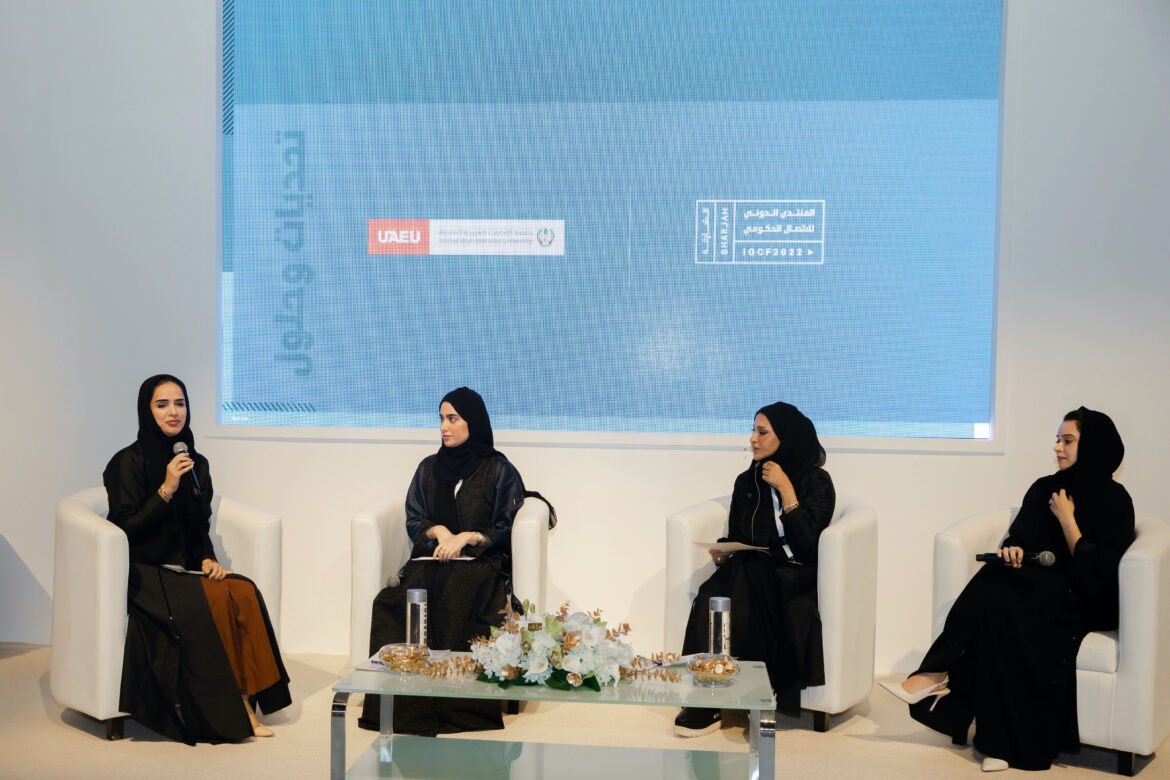 UAE University conducts 2 sessions:  “Future of Media Colleges” and “Comprehensive Employee”