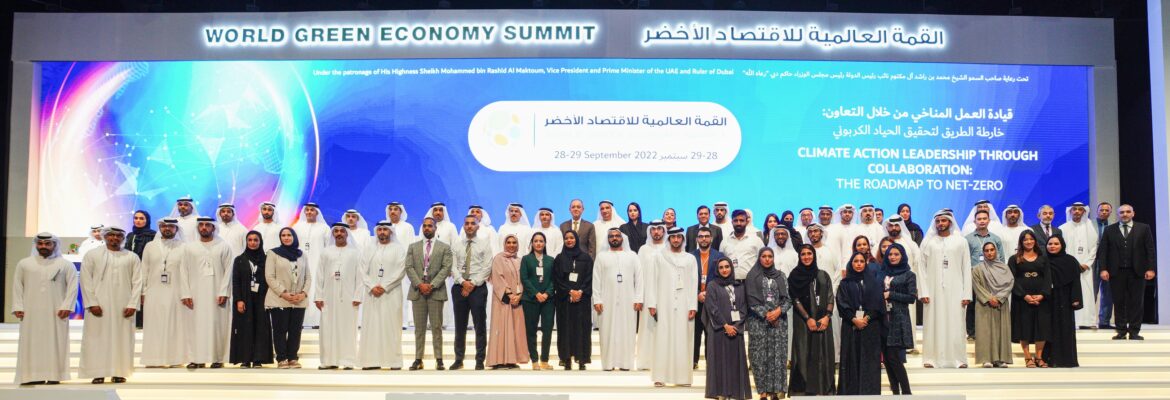 World Green Economy Summit concludes with 8th Dubai Declaration