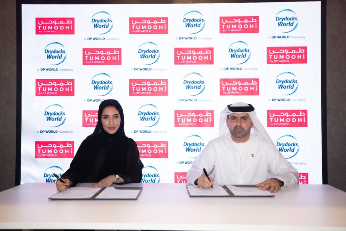 ￼DP WORLD’S TUMOOHI AND UAE-BASED ORGANISATIONS RENEW THEIR COMMITMENT TO RAISE FUTURE EMIRATI LEADERS￼