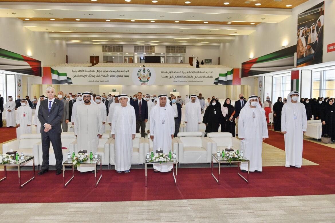 His Excellency Chancellor Nusseibeh Leads the Beginning of the Academic Year at UAEU