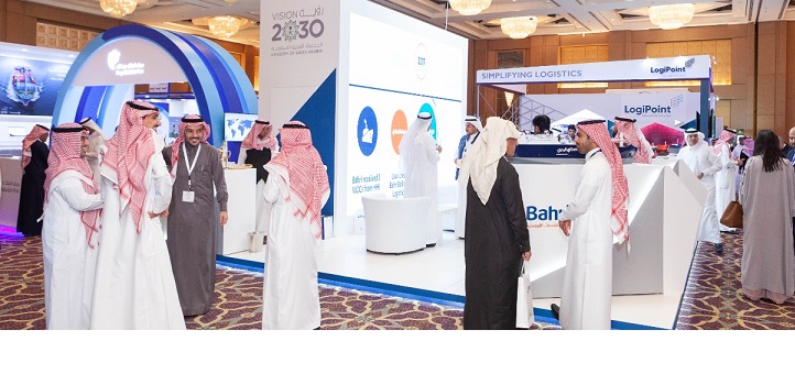 Fichte & Co Legal marks its presence at the Saudi Maritime Congress 2022