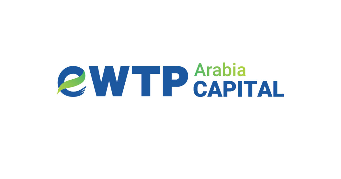eWTP Arabia Capital: How to Fully Capture the Globalization Trend
