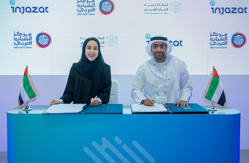 The Arab Youth Center and Injazat Collaborate to Empower the Youth with AI and Digital Transformation Skills