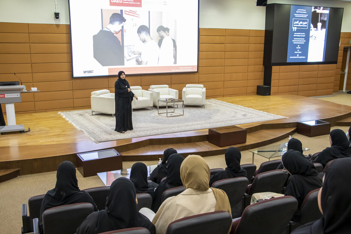 UAE University enhances the role of student volunteering work