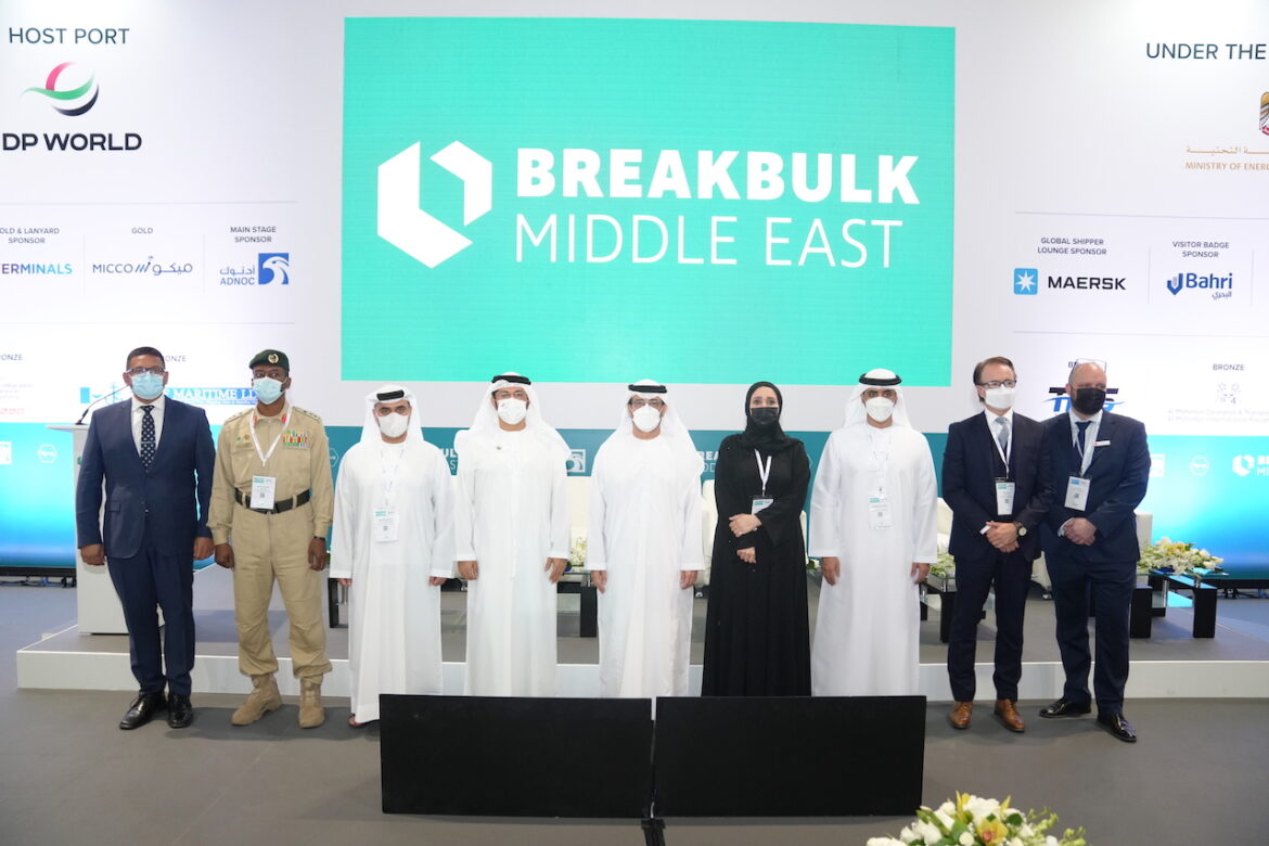 Under the patronage of the UAE Ministry of Energy and Infrastructure, Breakbulk Middle East set to return to Dubai in 2023