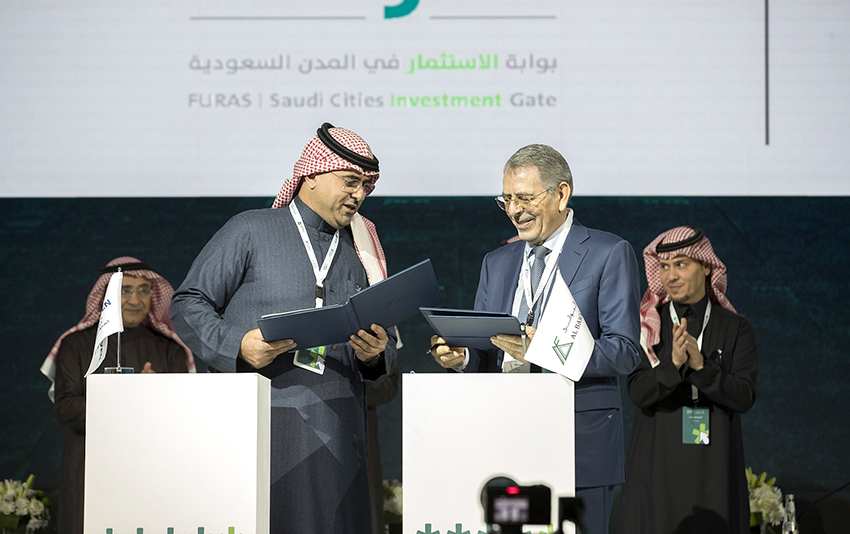 SEVEN announces entertainment destination in Tabuk worth over SAR 1 billion at Furas