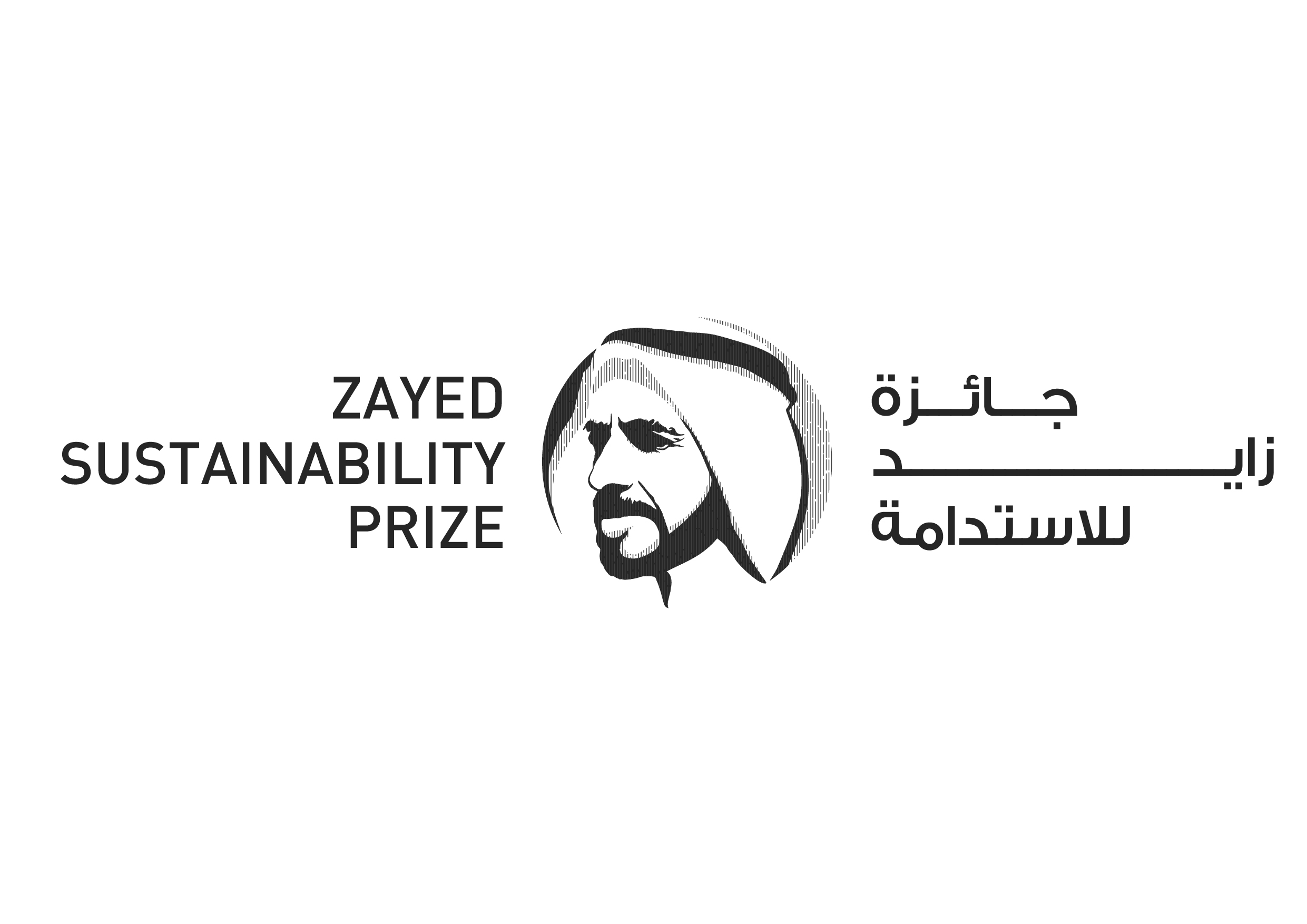 Zayed Sustainability Prize Opens Submissions for 2024 Cycle
