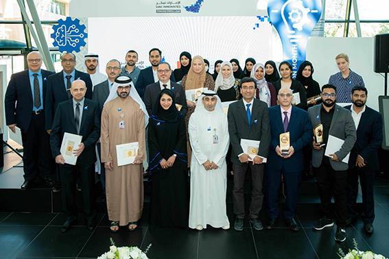 UAE University honors the winners of the 8th Chancellor’s Innovation Award 2023