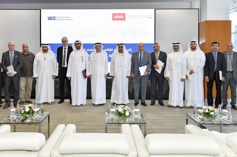 H.E. Zaki Nusseibeh pays tribute to the UAEU institutional accreditation team