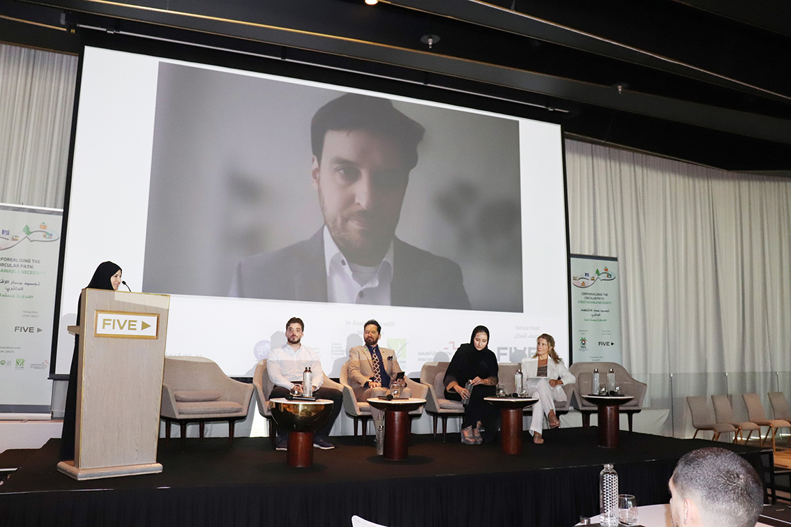 Emirates Environmental Group in its 1st panel discussion for the year 2023 highlights the vital importance of a circular economy.