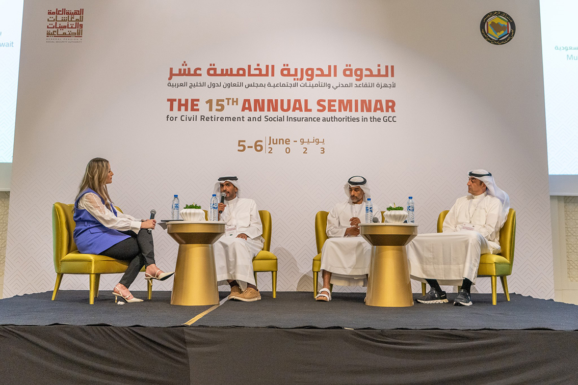 GPSSA hosts the 15th annual seminar for Civil Retirement and Social Insurance Authorities in the GCC