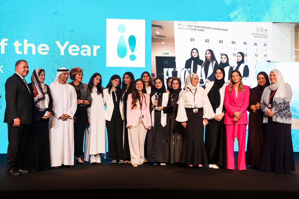 UAE’s Next Generation of Entrepreneurs Showcase Ideas at INJAZ UAE’s annual ‘National Company Program Competition’