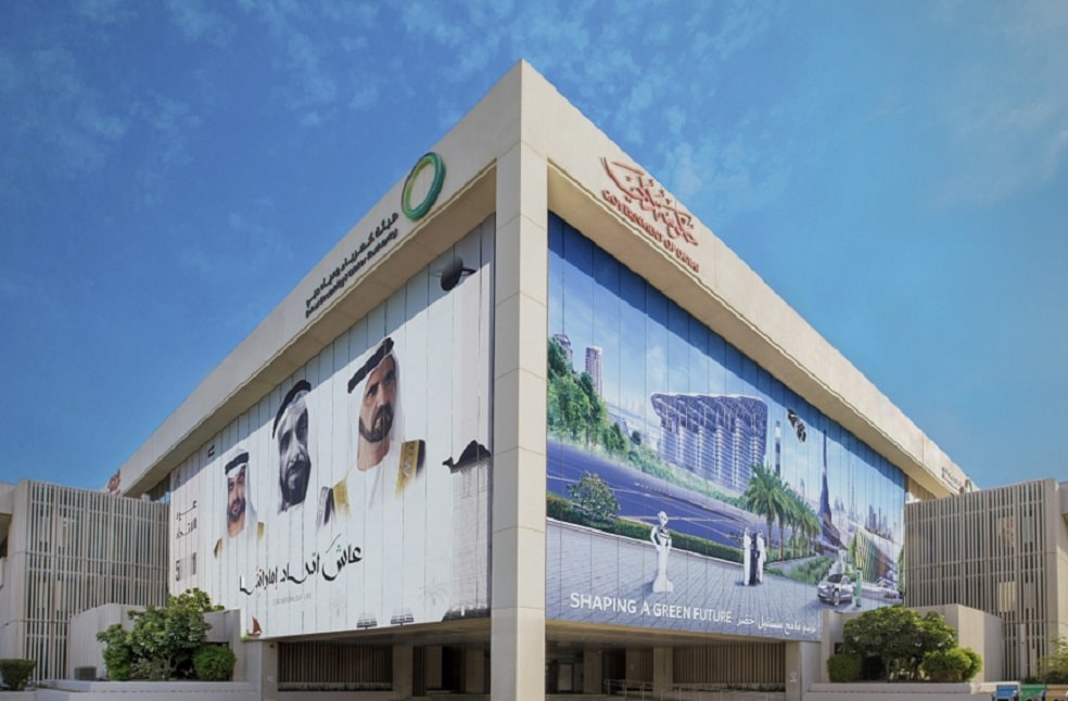 DEWA’s ‘My Sustainable Living Programme’ helps 607,657 customers raise efficiency of their consumption
