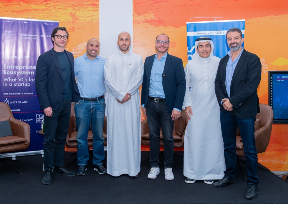 AstroLabs joins forces with London Business School’s MENA Entrepreneurship Club to integrate the next generation of entrepreneurs into the Saudi startup ecosystem