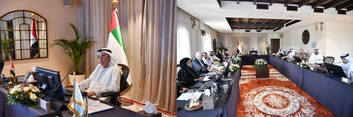 The Board of Trustees of the United Arab Emirates University Holds a Two-Day Retreat