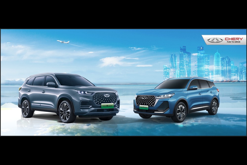 Chery Automobile Set to Dazzle at the 2023 Geneva International Motor Show in Qatar