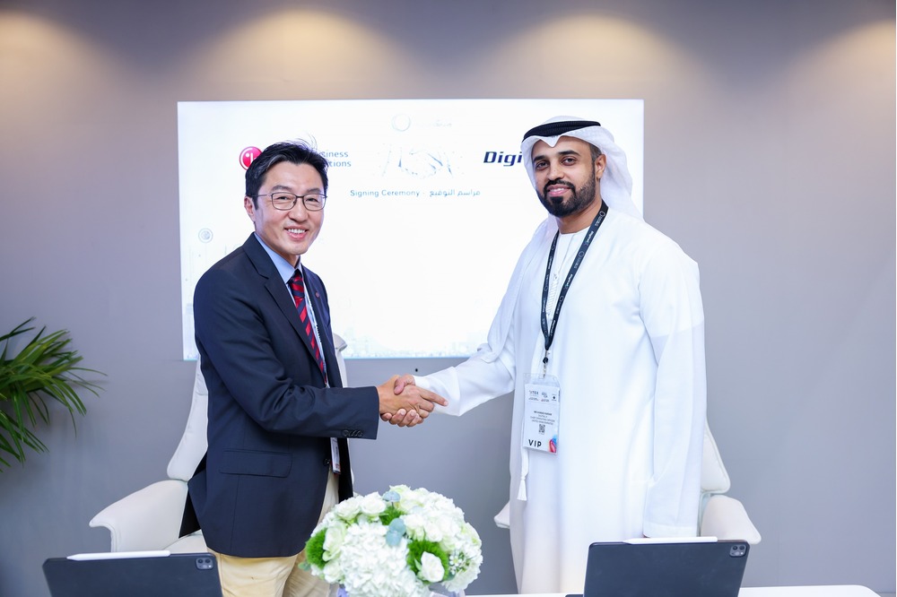 DigitalX and LG Electronics Gulf to Drive Technological Advancements and Pioneer a New Digital Era