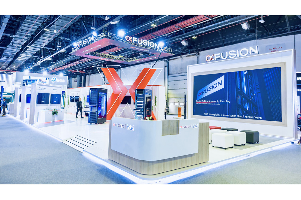 Leading Eco-Smart Computing: Embracing the Digital Future Together with xFusion at GITEX Global 2023