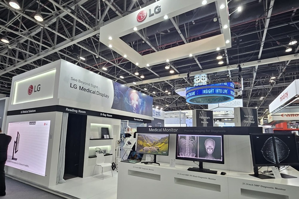 LG Lights up Arab Health with Transformative Displays