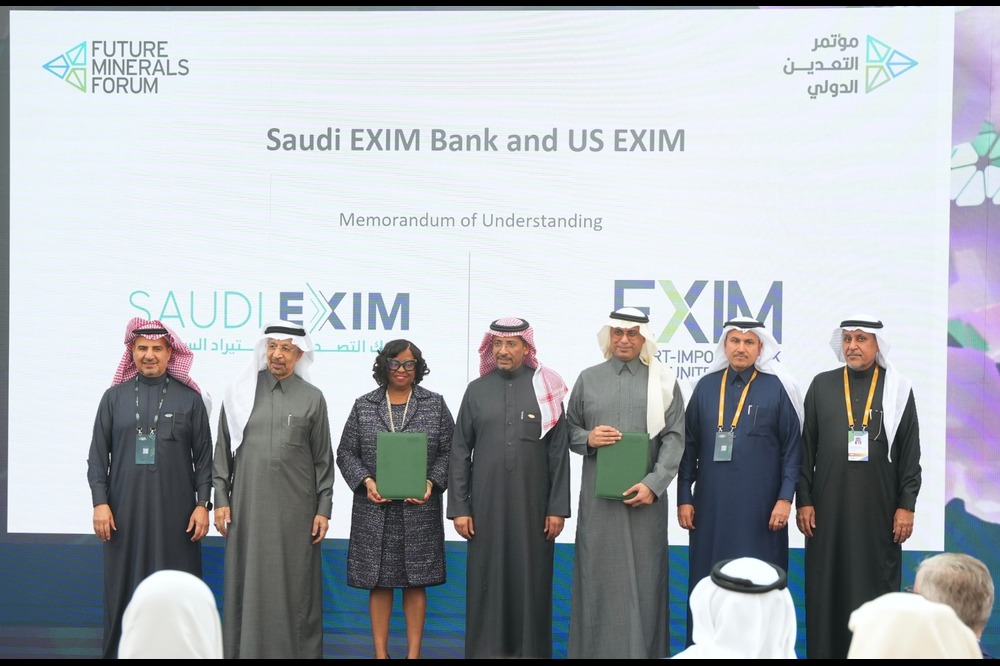 Saudi Export-Import Bank Signs Memorandum of Understanding with Export–Import Bank of the United States