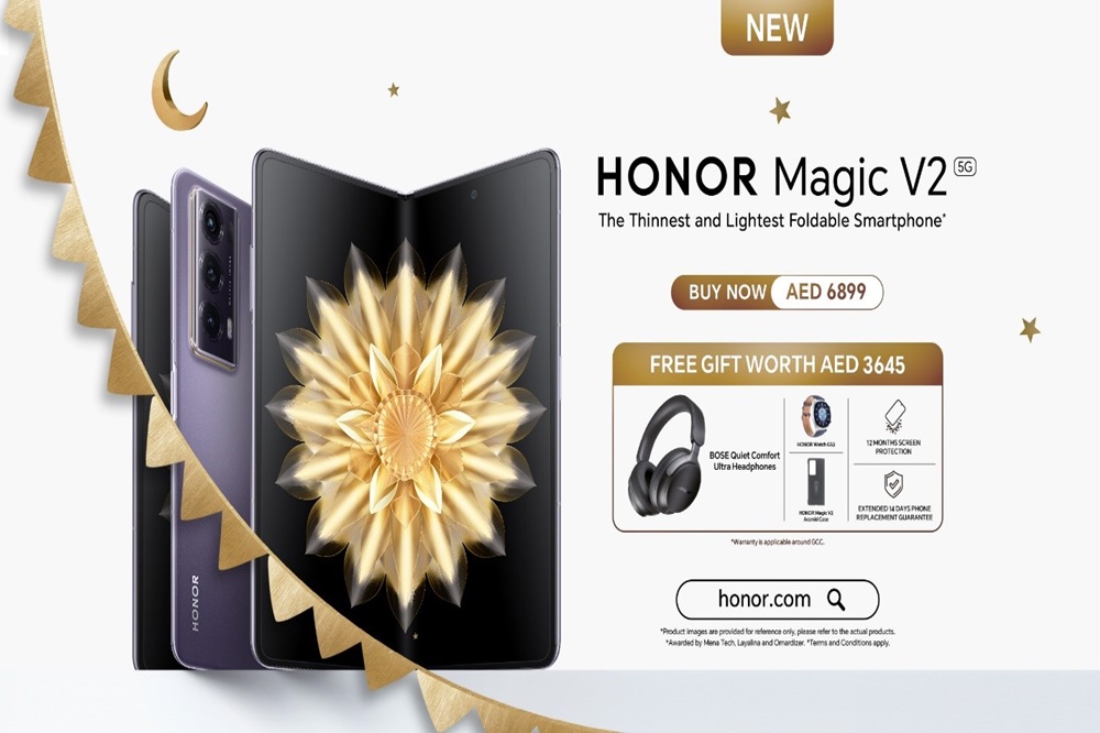 Discover the Ultimate Guide for Gifting this Eid with HONOR Smart Devices