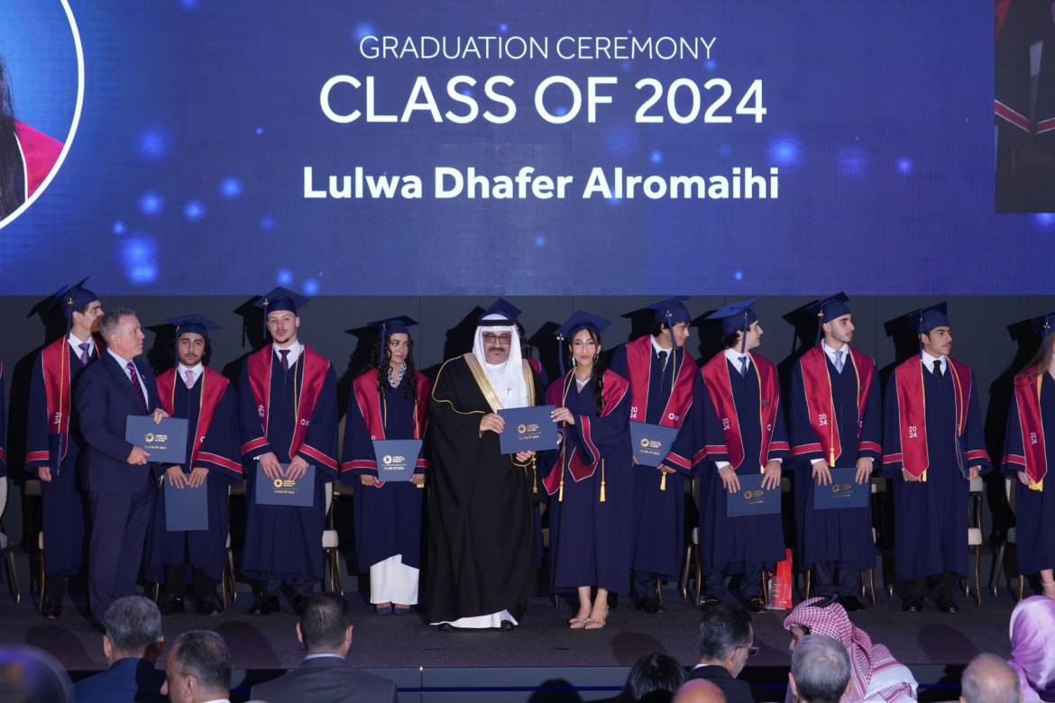 American School of Bahrain Celebrates Inaugural Graduation in the Presence of the Minister of Education