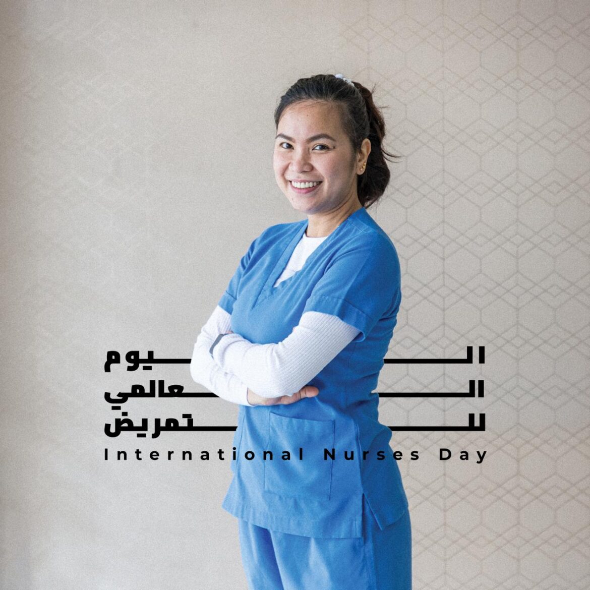The Frontline Heroes Office celebrates the World Nursing Day 2024