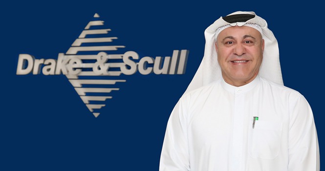 “Drake & Skull International” announces the completion of all restructuring requirements and the issuance of mandatory sukuk for conversion into shares according to the court’s decision and the restructuring plan