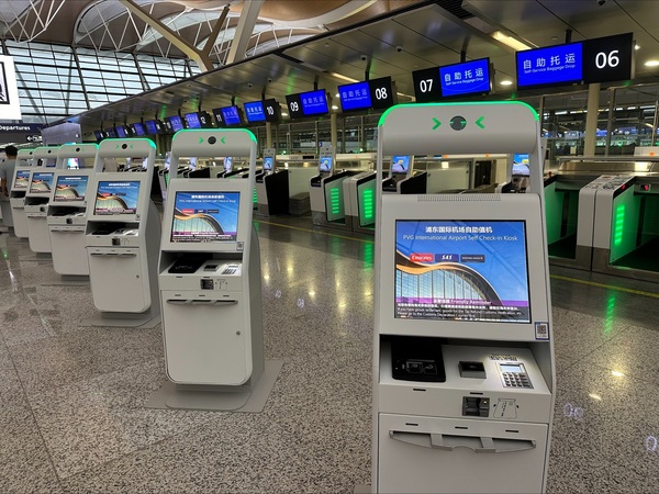 SITA REVOLUTIONIZES TRAVELER EXPERIENCE AT SHANGHAI PUDONG INTERNATIONAL AIRPORT WITH STATE-OF-THE-ART COMMON USE SELF SERVICE SOLUTIONS