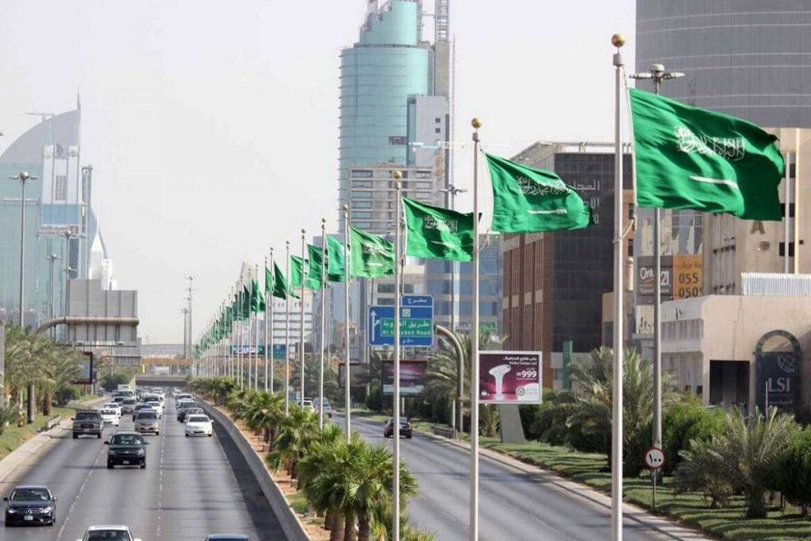 Riyadh to Host the 5th Annual Future Banks Summit on September 24-25