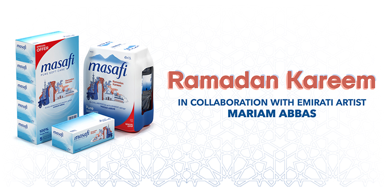 Past and present: Masafi unveils Ramadan packaging to celebrate the story of UAE