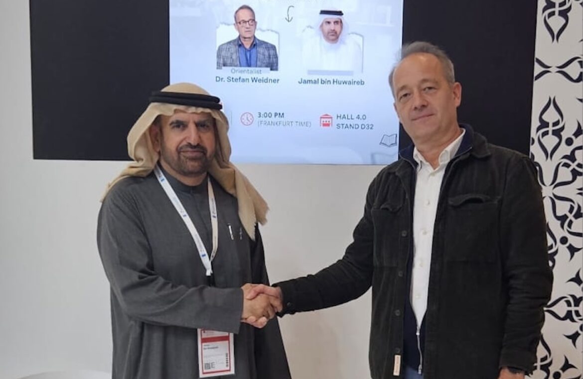 MBRF launches Arabic-German Translation Workshop