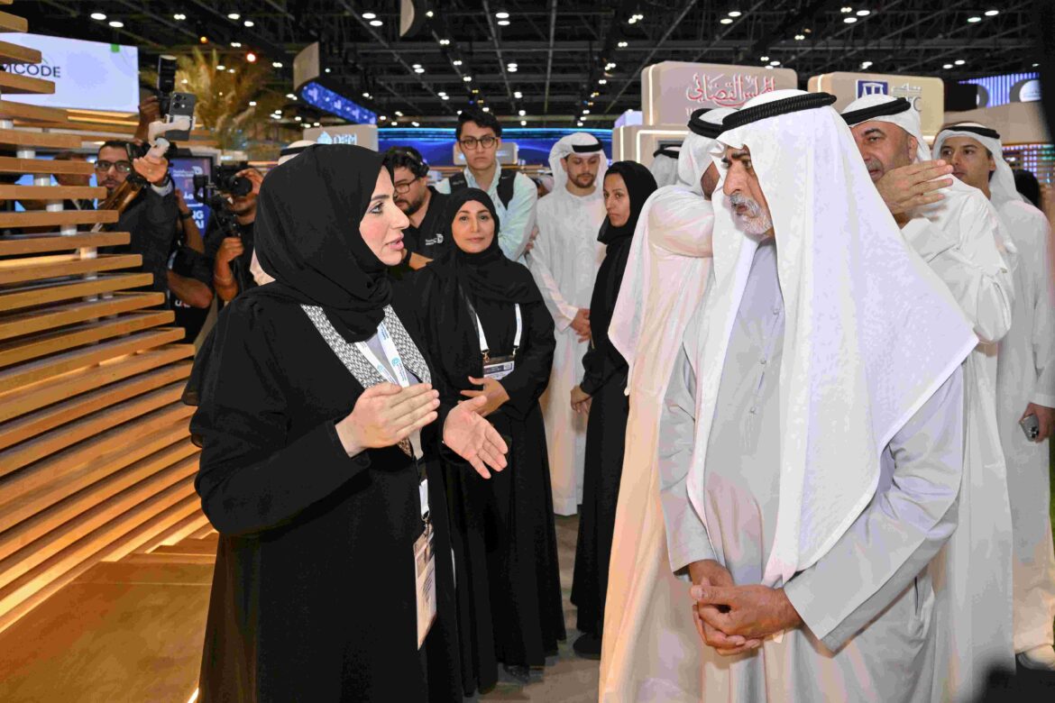 Dubai Judicial Institute participates within Dubai Government Pavilion as strategic justice partner at GITEX Global 2025