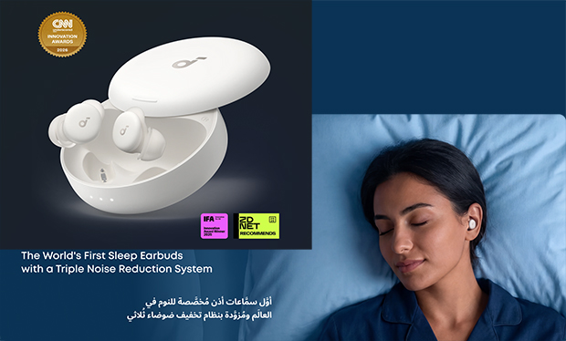 soundcore Sleep A30 Introduces AI-Powered Sleep Earbuds to the Gulf Market