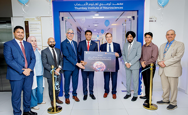 Thumbay University Hospital Launches Institute of Neurosciences