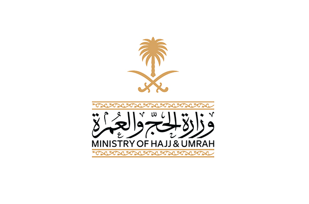 “No Hajj Without a Permit”: Saudi Ministry Reinforces Measures to Protect Pilgrim Rights