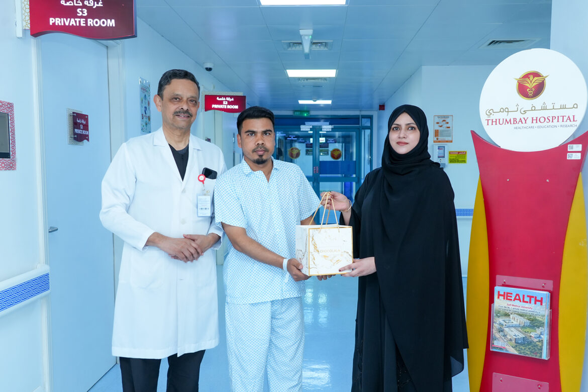 Thumbay Hospital Fujairah Performs First Reported Awake Endoscopic Spine Fusion in the Northern Emirates